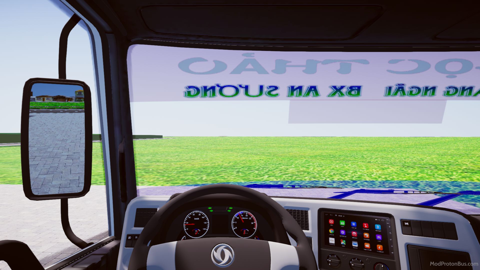 Foto dari Dongfeng Độ Led 16