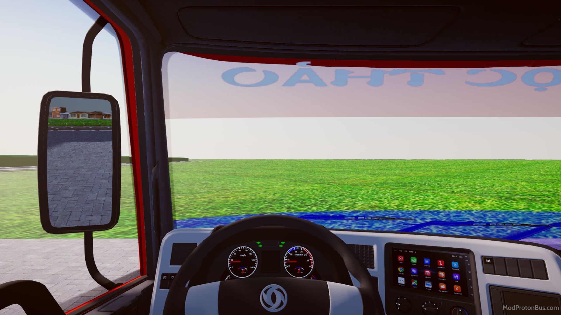 Foto dari Dongfeng 16